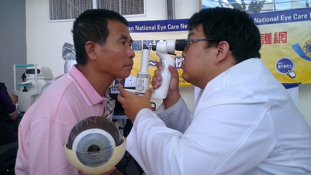 MD300 TAIWAN視力照護網視力篩檢總會部落格報導